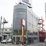 本社工場