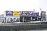 名東工場